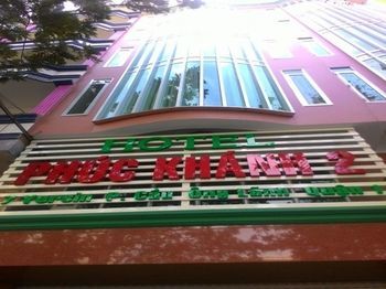 Oyo 523 Phuc Khanh Hotel Hotel